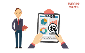 什么是賬外經營？哪些行為屬于賬外經營？